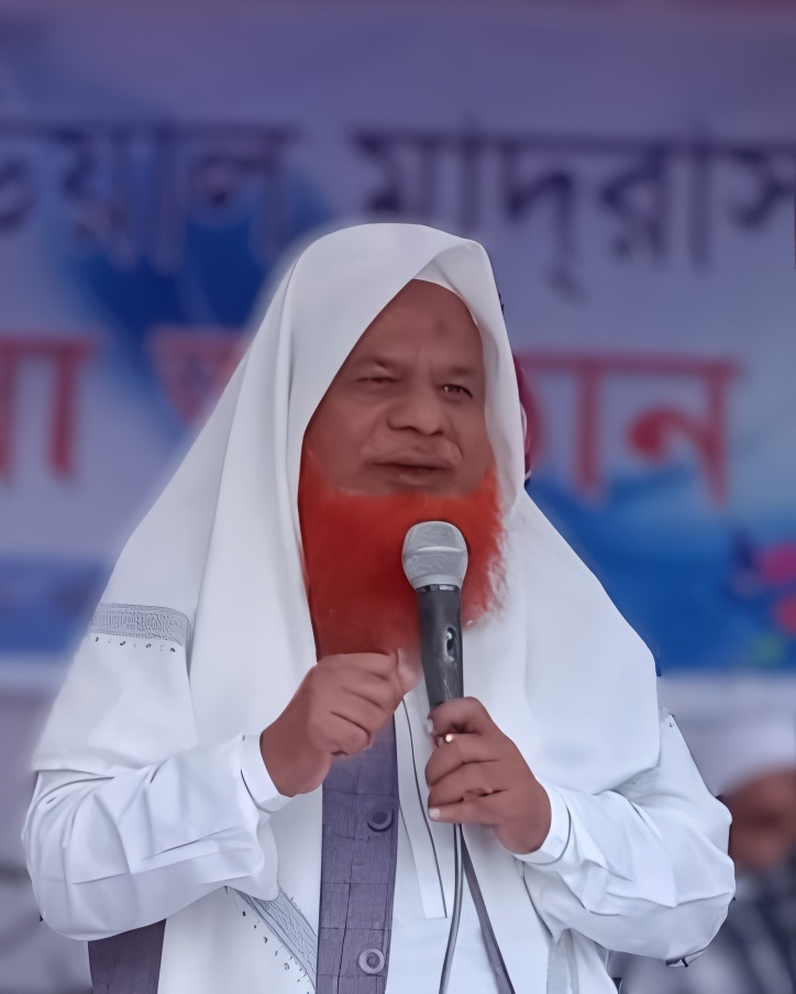 আলহাজ্ব হাফেজ মাওলানা নিজামুল 